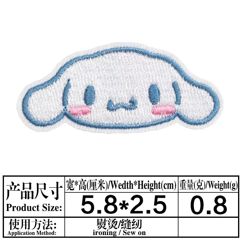 새로운 Sanrio Kawaii 자수 아이언 온 패치  - Streetwear Brand Stickers 리뷰 및 가격
